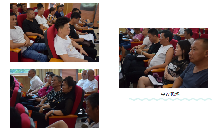 邵阳市经开区召开迎“国卫”复审工作推进会(图2)