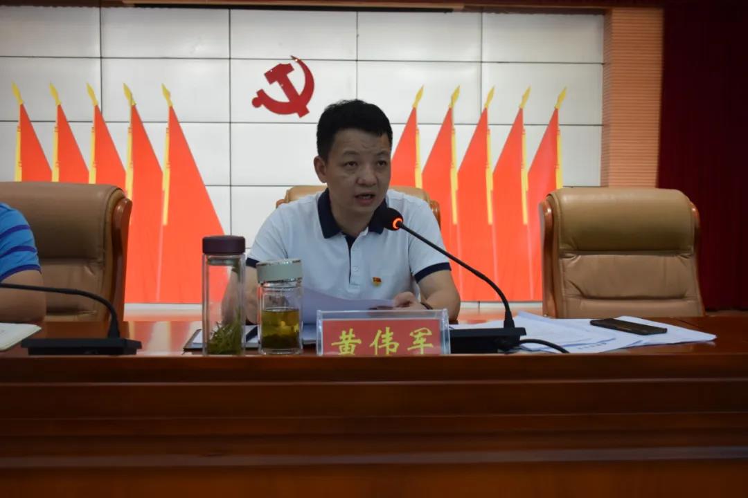 邵阳市经开区召开迎“国卫”复审工作推进会(图1)