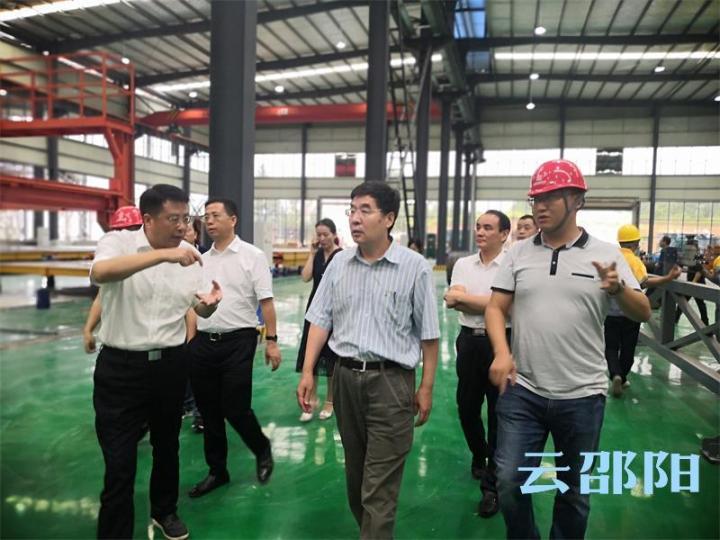 国务院发展研究中心来邵调研评估《优化营商环境条例》落实情况(图4)