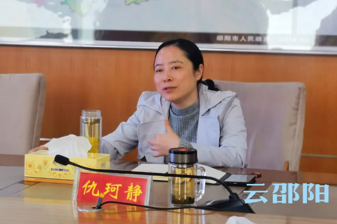 华为技术有限公司一行来邵考察交流(图2)