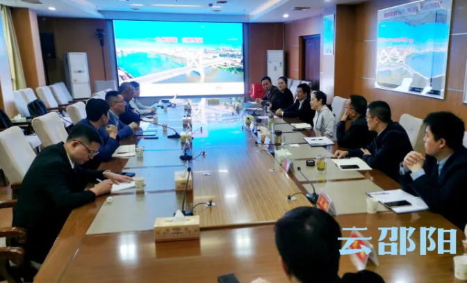 华为技术有限公司一行来邵考察交流(图1)
