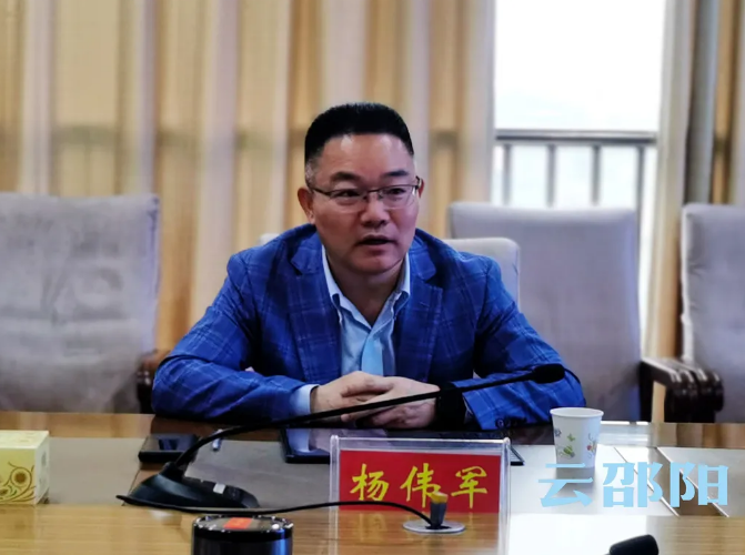 华为技术有限公司一行来邵考察交流(图3)