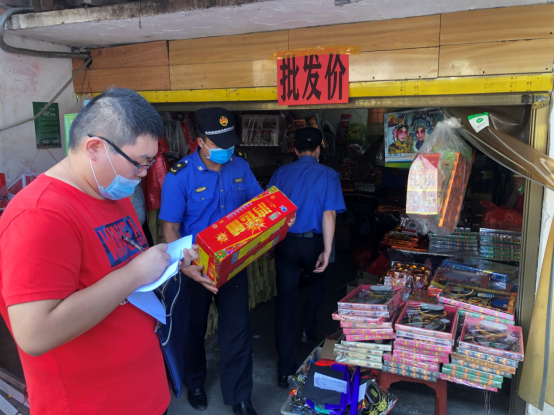 邵阳经开区多部门联动开展中元节祭祀专项整治(图7)