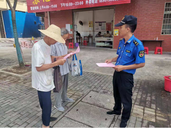 邵阳经开区多部门联动开展中元节祭祀专项整治(图4)