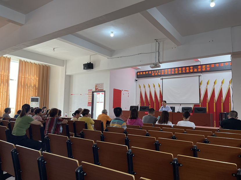 邵阳市学习贯彻习近平总书记“七一”重要讲话精神微宣讲走进邵阳经开区(图2)