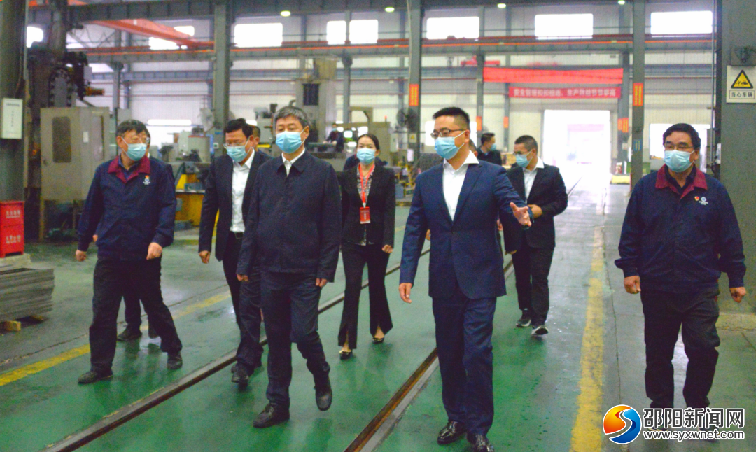 严华华学健到邵阳经济技术开发区调研复工复产工作(图1)