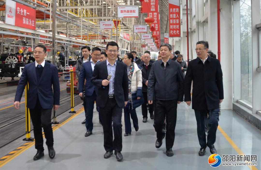 严华到邵阳经开区企业走访 上门送服务解难题(图1)