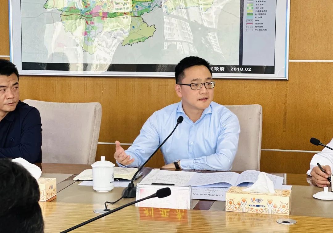 邵阳经开区2023年青年企业家座谈会召开(图1)