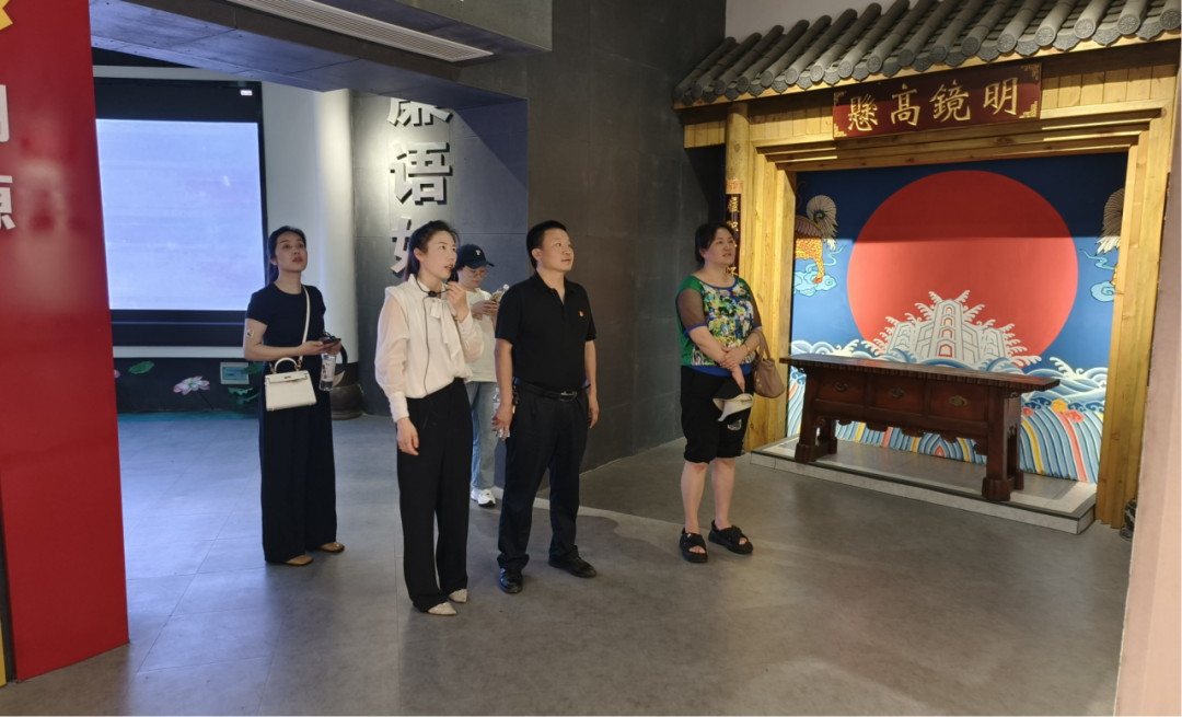 邵阳经开区机关第二党支部开展清廉文化教育主题党日活动(图1)