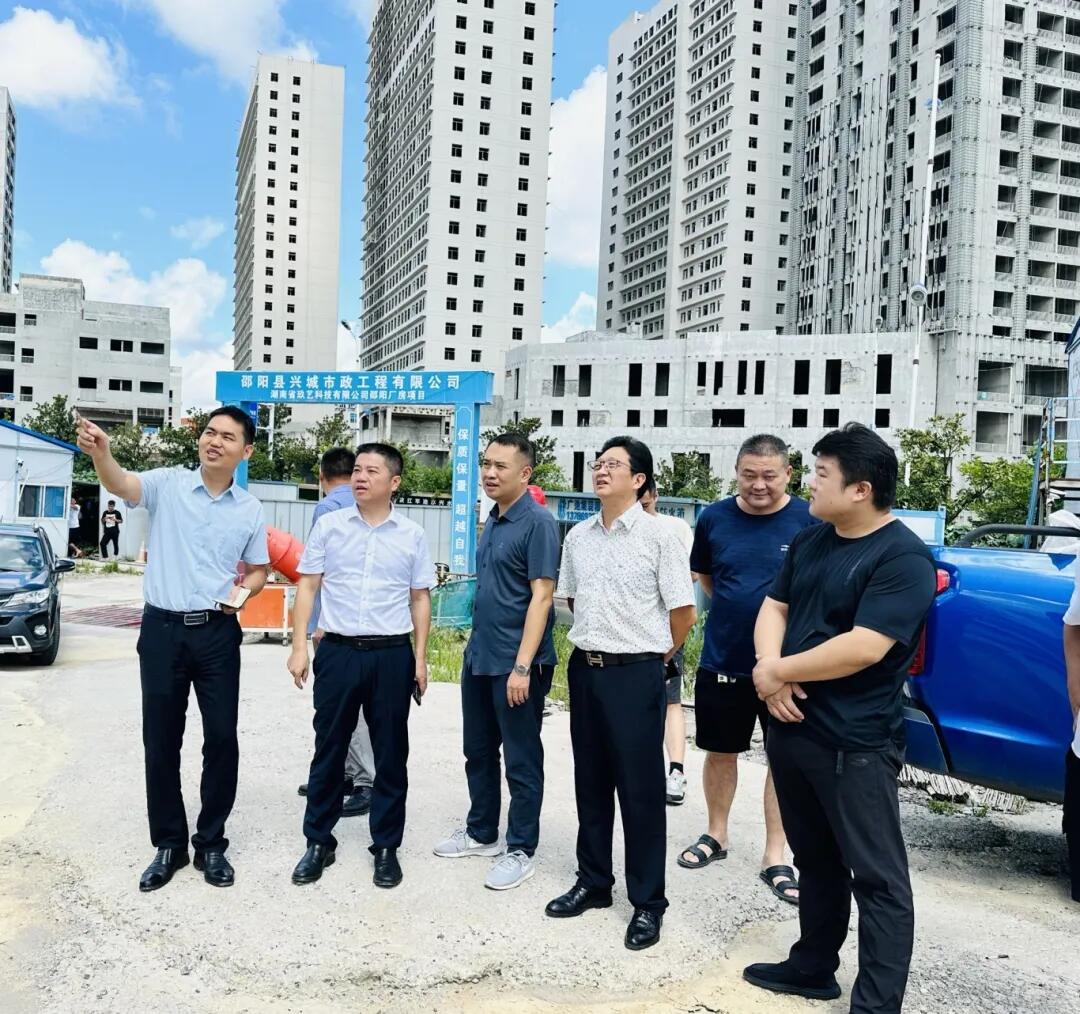 刘文龙率队调研邵阳经开区路网规划和重点项目建设推进情况(图2)