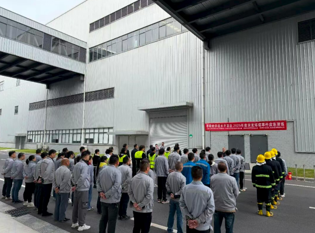 邵阳经开区举行2025年度邵阳经开区突发环境事件应急演练(图1)