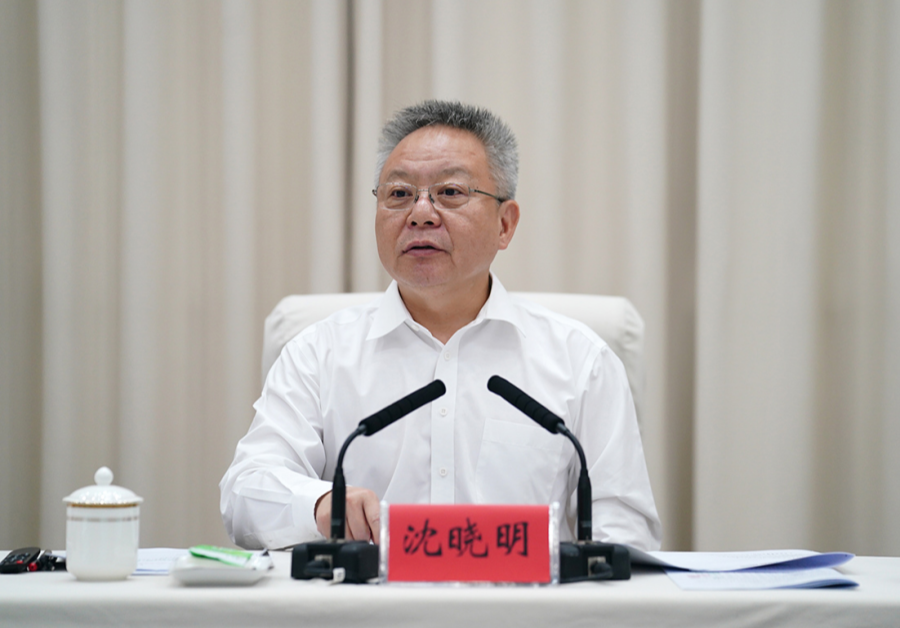 沈晓明调研邵阳市经济社会发展情况(图6)