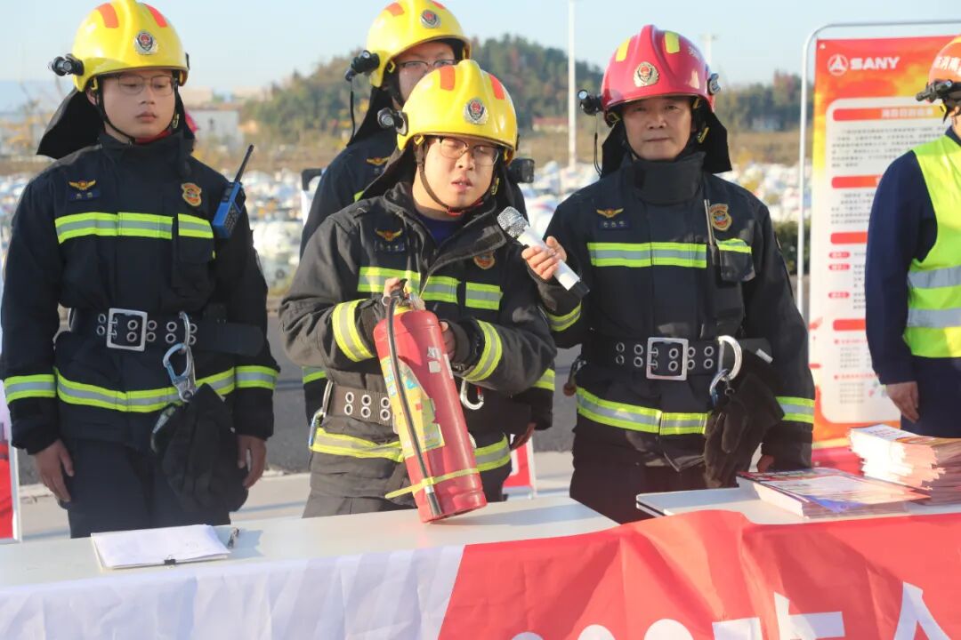 邵阳经开区三一专汽开展专项应急演练(图3)